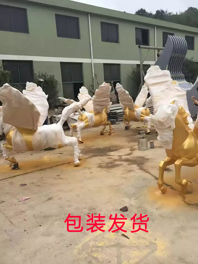 包裝發(fā)貨 包裝發(fā)貨