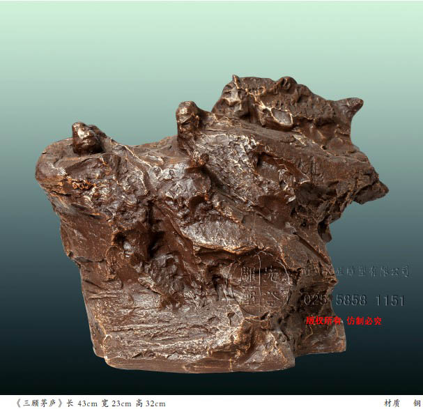 《三顧茅廬》長 43cm 寬23cm 高32cm 材質(zhì) 銅.jpg 《三顧茅廬》長 43cm 寬23cm 高32cm 材質(zhì) 銅.jpg