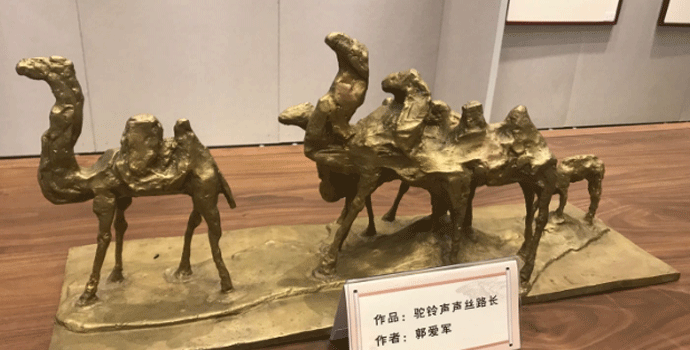 《駝鈴聲聲絲路長》.gif 《駝鈴聲聲絲路長》.gif