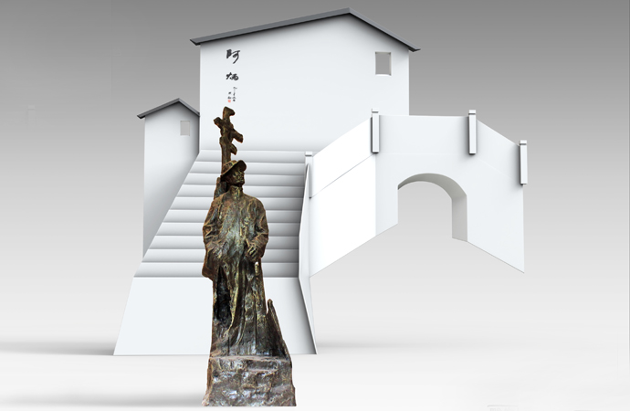 阿炳.jpg 阿炳.jpg