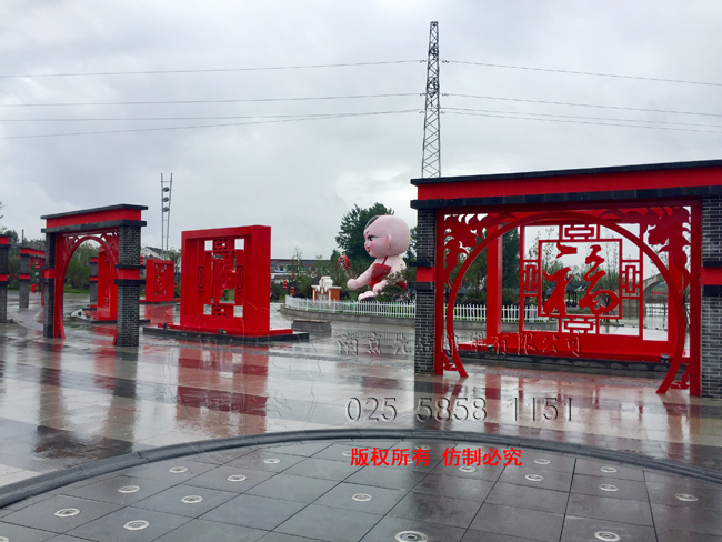 ����x���P䓵���