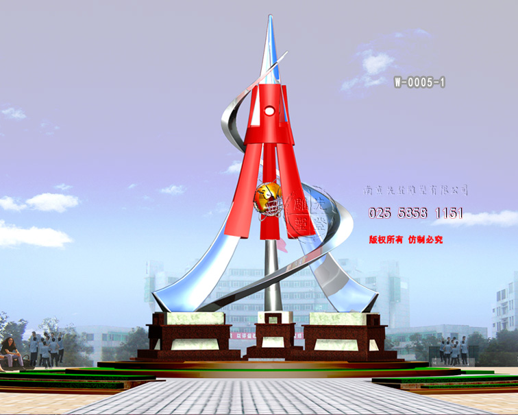 2013-6-10ţՇHߘI(y)I(y)gWԺP䓲|16